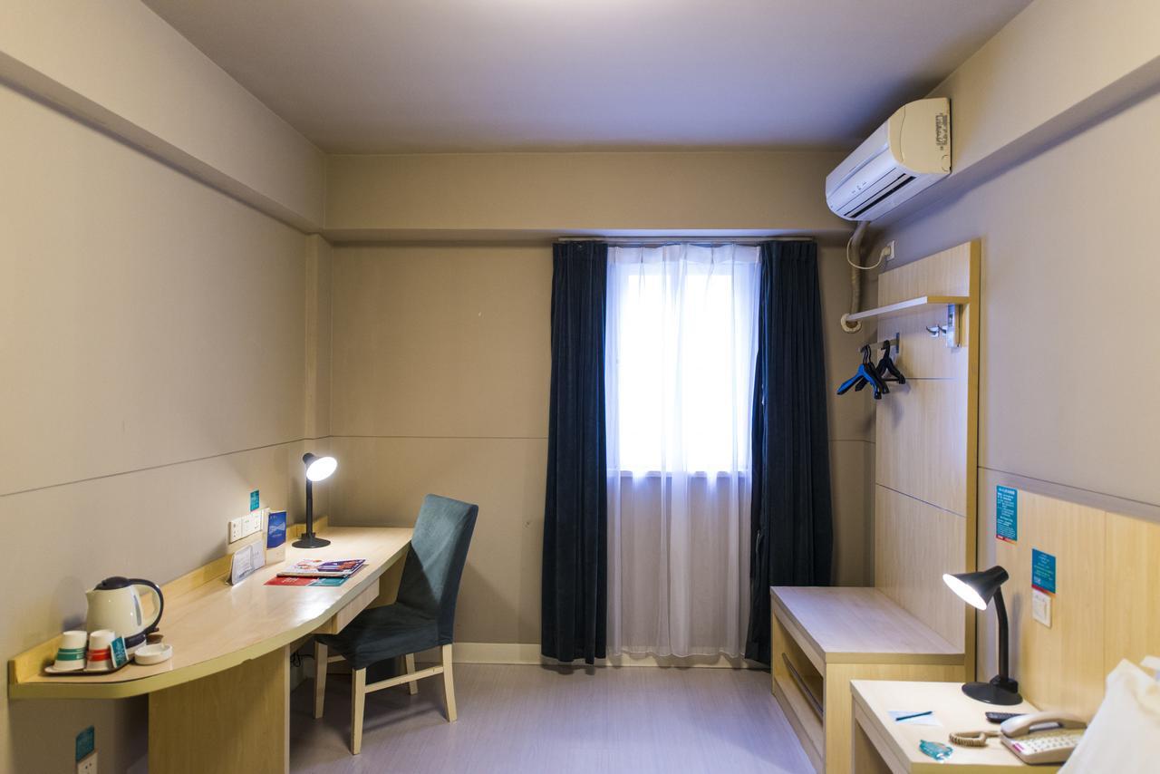Jinjiang Inn Select Wuwei Railway Station Екстер'єр фото