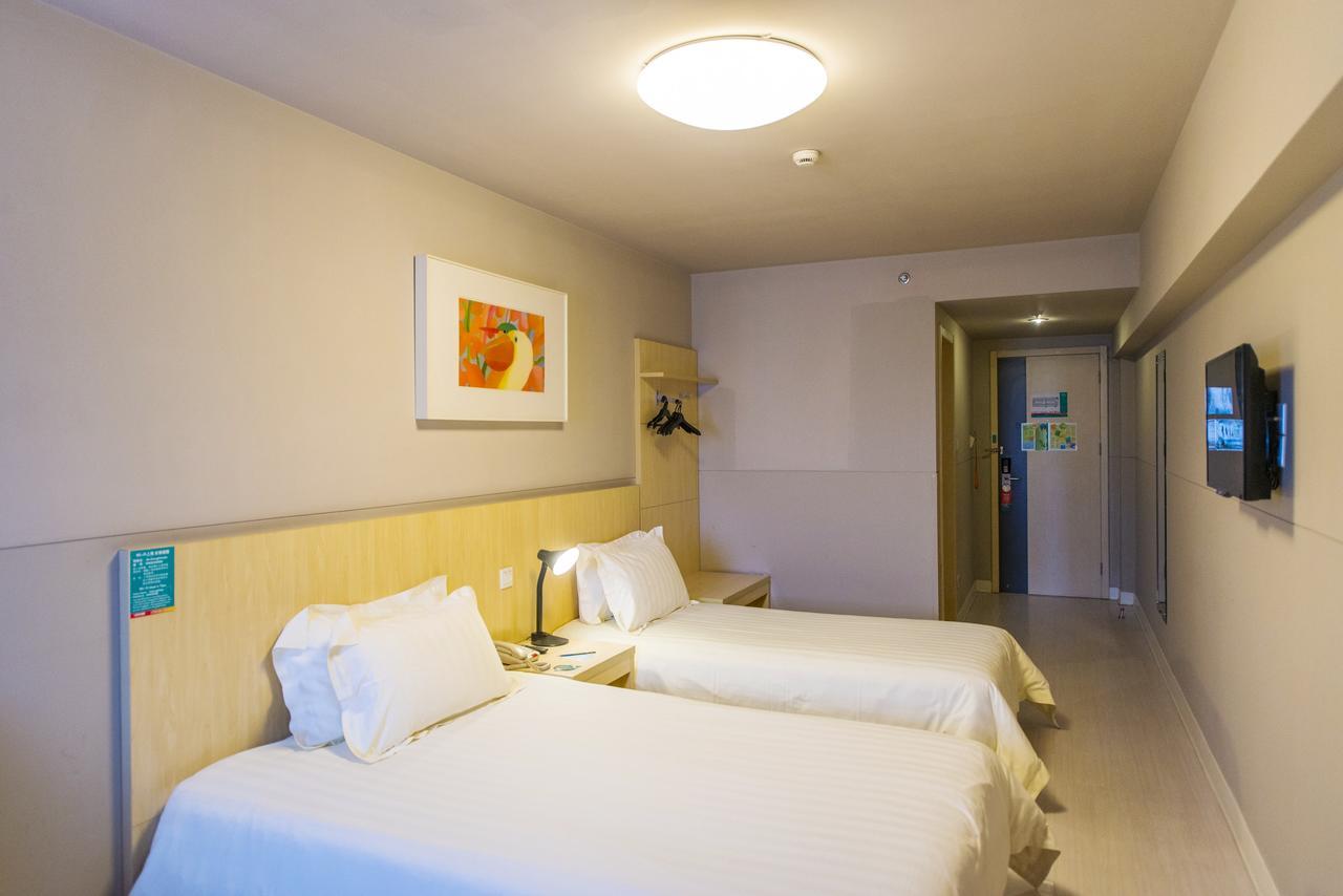 Jinjiang Inn Select Wuwei Railway Station Екстер'єр фото