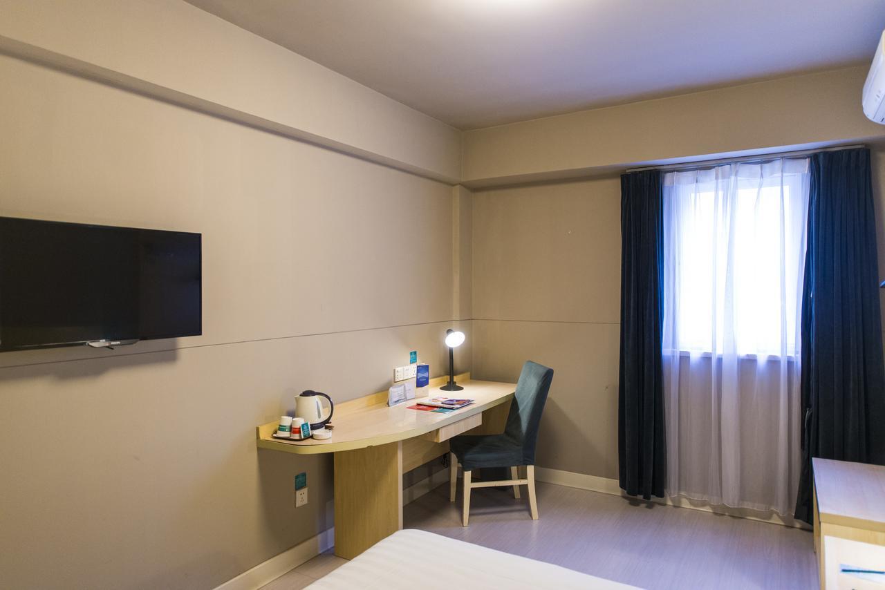 Jinjiang Inn Select Wuwei Railway Station Екстер'єр фото